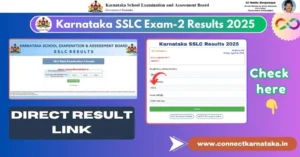 Karnataka SSLC Exam-2 or Supplementary Results 2025