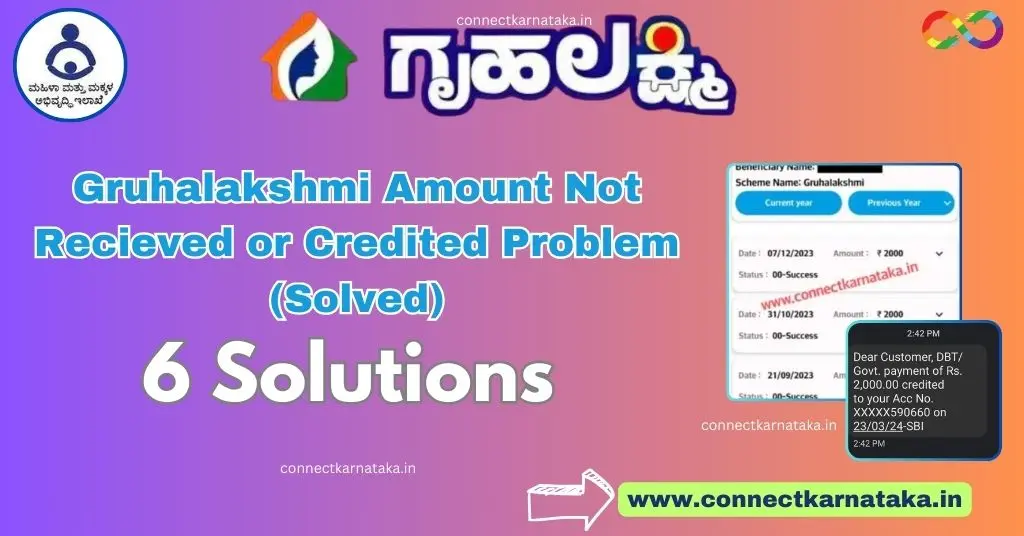 6 Solutions For Gruhalakshmi Amount Not Credited or Recieved Problem