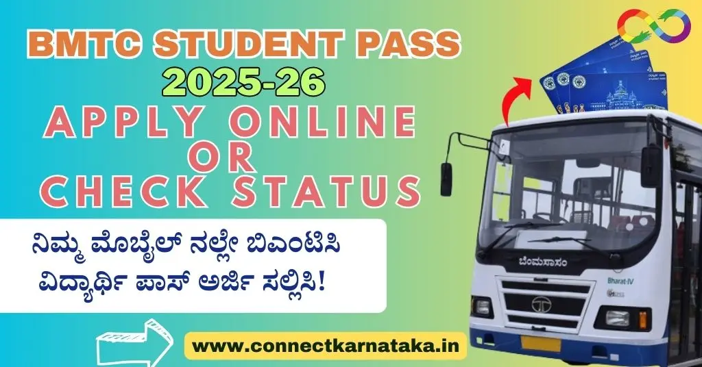 BMTC Student Pass 2025-26 Apply Online, Check Status Seva Sindhu