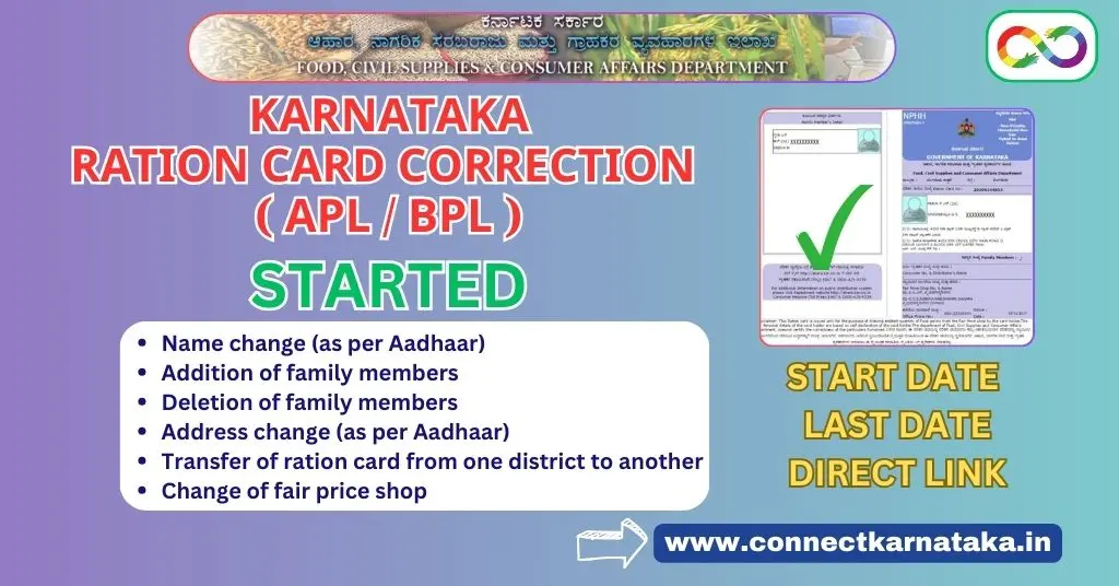 Ration Card Correction Karnataka
